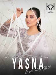 Tawakkal Yasna