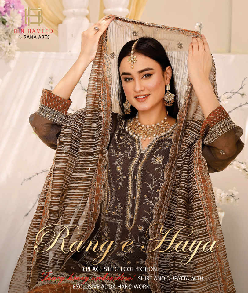 RANG_E_HAYA