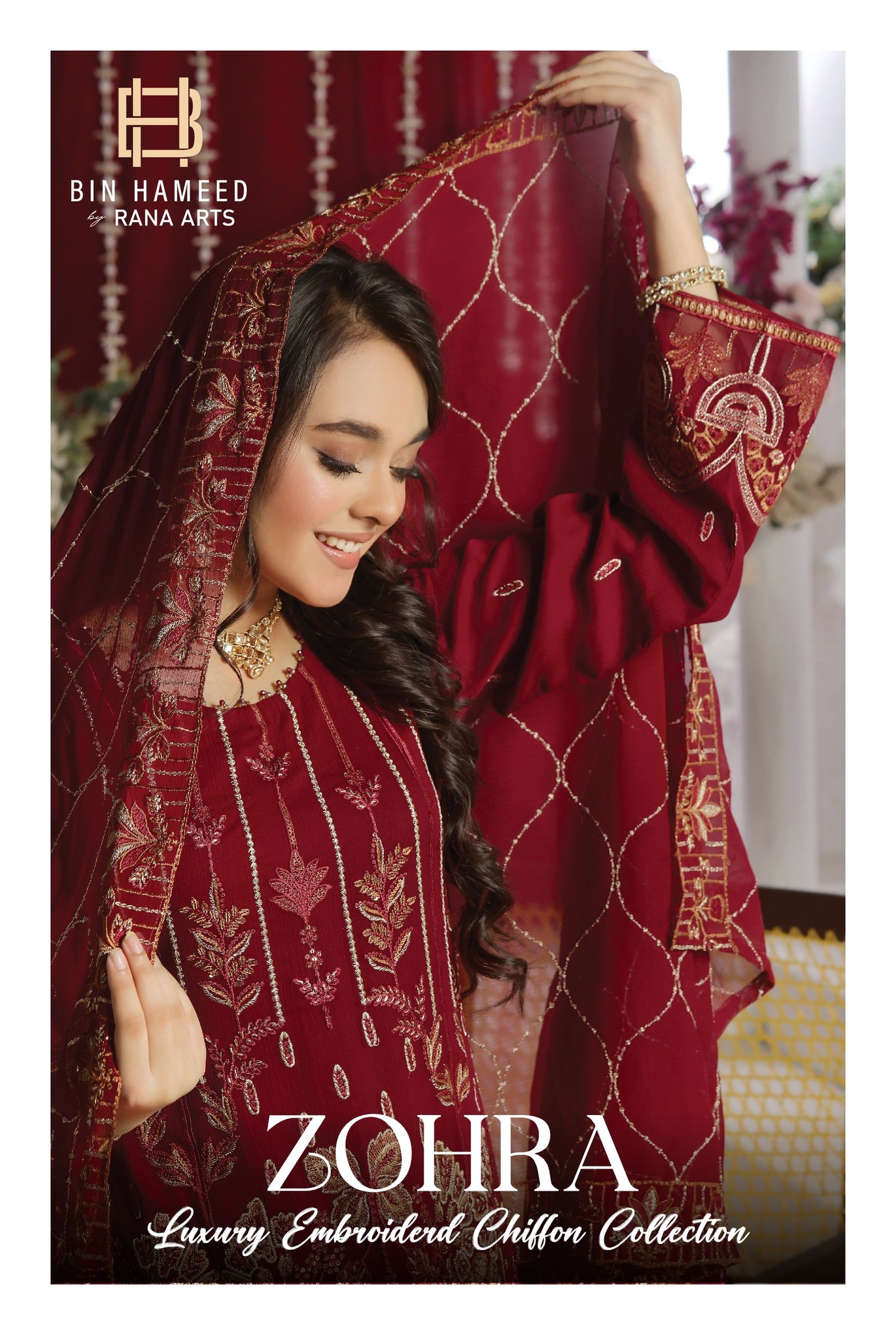 Zohra DA-1279